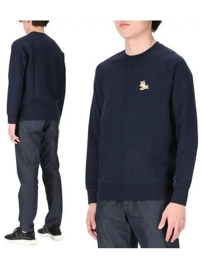 Chillax Fox Patch Classic Sweatshirt Navy - MAISON KITSUNE - BALAAN 2