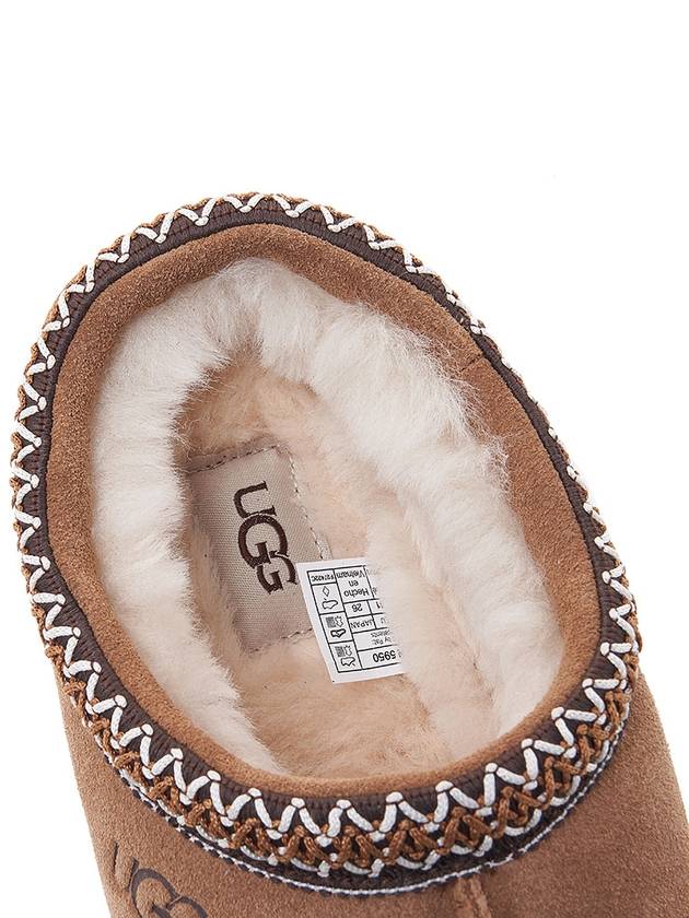 Men's Tasman Slippers Chestnut - UGG - BALAAN.