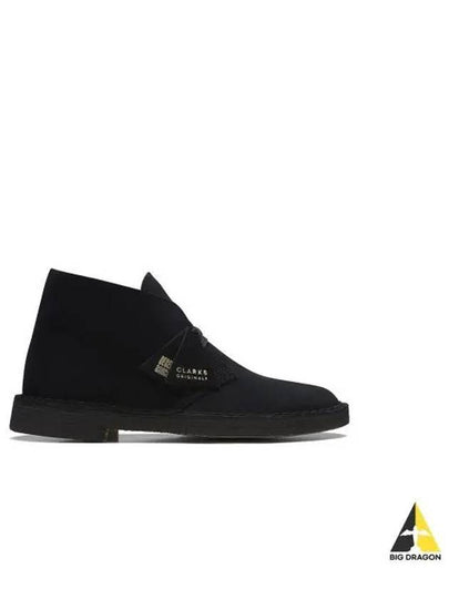 Desert Suede Ankle Boots Black - CLARKS - BALAAN 2