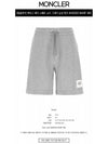 Back logo patch sweat shorts gray men s pants 8H00002 89A8F 985 TJ - MONCLER - BALAAN 2