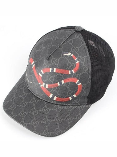 Snake Supreme Mesh Ball Cap M - GUCCI - BALAAN 1