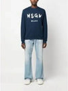 Brushed Logo Cotton Sweatshirt Navy - MSGM - BALAAN 2