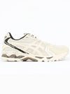 Gel Kayano 14 Panel Low Top Sneakers Cream - ASICS - BALAAN 3