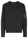 4 Bar Stripe Sweatshirt Dark Grey - THOM BROWNE - BALAAN 2