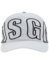 Embroidered Logo Base Cotton Ball Cap White - MSGM - BALAAN 3