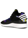 Retro Boost Yohji Yamamoto Low-Top Sneakers - Y-3 - BALAAN 5