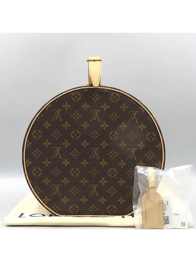 M23626 Tote Bag - LOUIS VUITTON - BALAAN 1