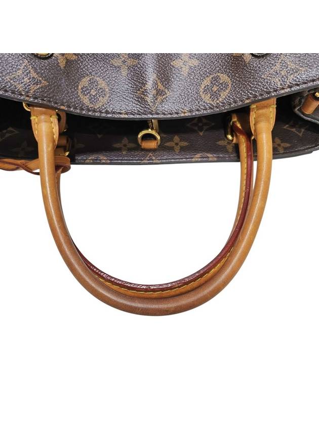 M41056 Monogram Canvas Montaigne MM Tote Bag Shoulder Strap - LOUIS VUITTON - BALAAN 7