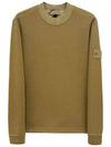 Ghost Piece Cotton Jersey Crew Neck Sweatshirt Dark Beige - STONE ISLAND - BALAAN 2