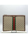 523359 clutch bag - GUCCI - BALAAN 1