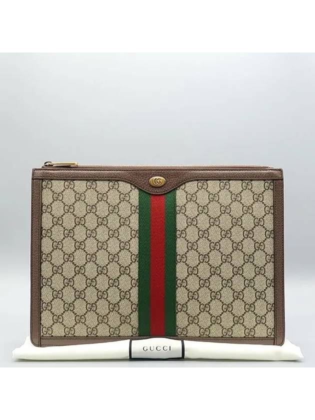 523359 clutch bag - GUCCI - BALAAN 1