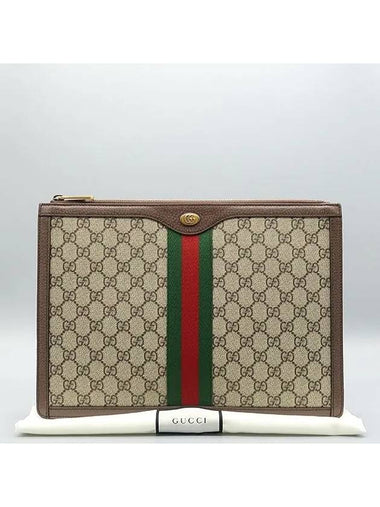 523359 clutch bag - GUCCI - BALAAN 1