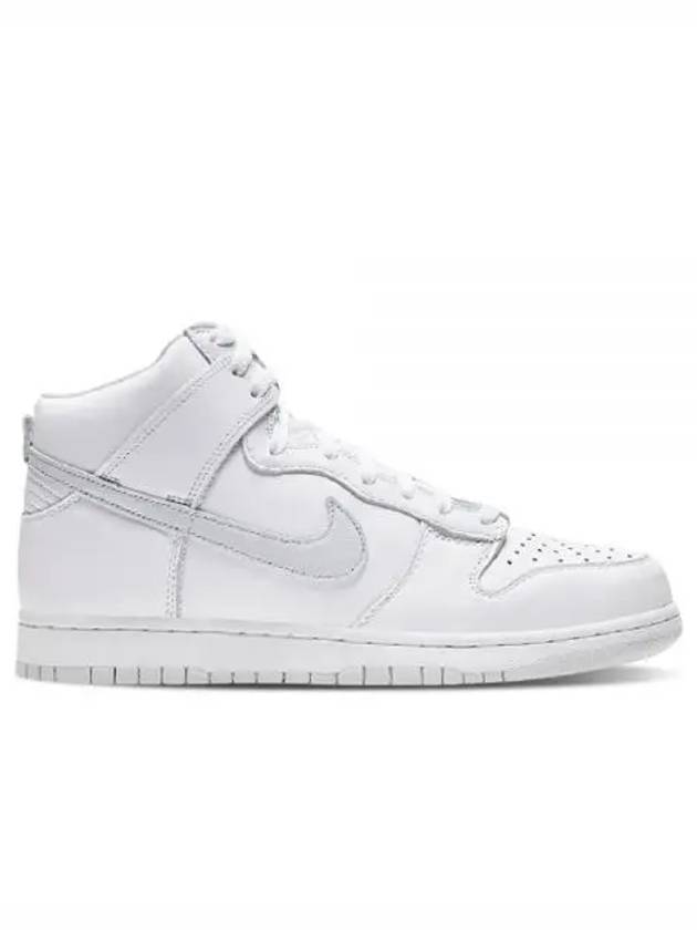 Dunk SP High Top Sneakers Pure Platinum - NIKE - BALAAN 2