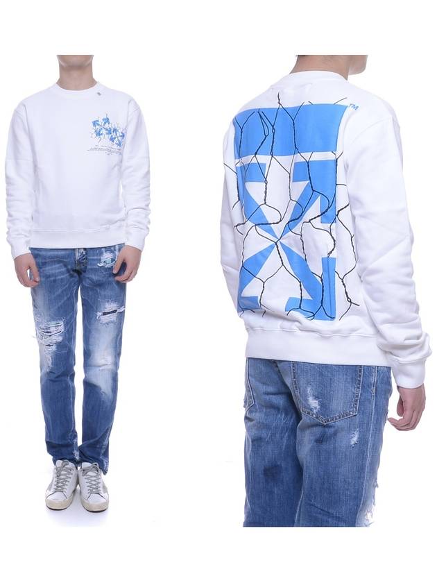 Arrow Slim Sweatshirt - OFF WHITE - BALAAN 2