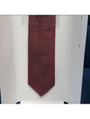 Ferragamo Men s Silk Red Wine Tie 732248 Gift Recommendation - SALVATORE FERRAGAMO - BALAAN 5