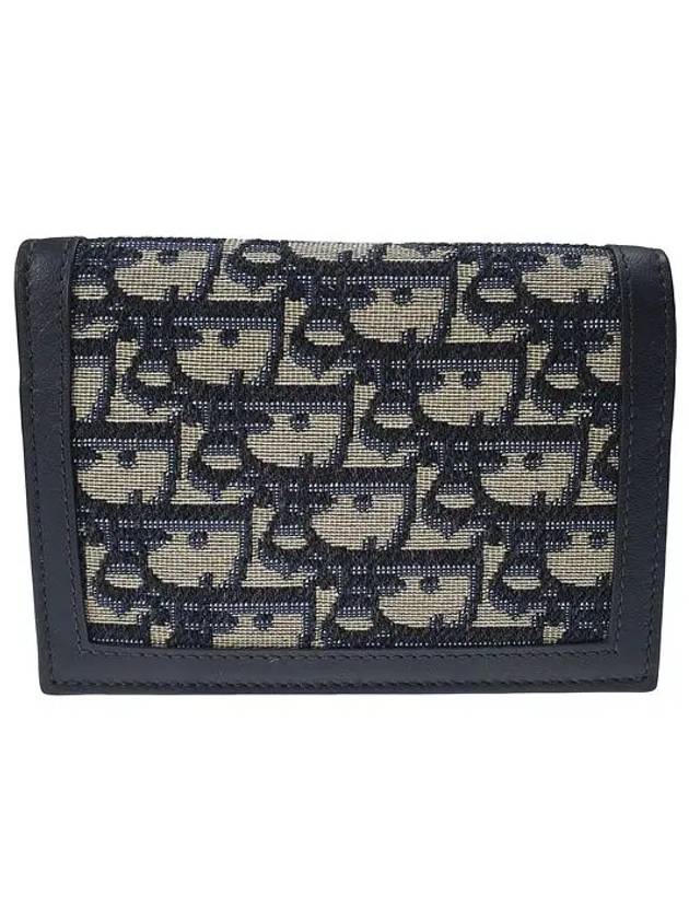 Diortravel Oblique Clutch Bag Kit Blue - DIOR - BALAAN 5