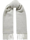 FIRNY EC002XHB A4C04J 23EC Scarf - ISABEL MARANT - BALAAN 1