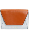 Logo Leather Half Wallet Brown - MARNI - BALAAN 2