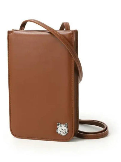 Fox Head Leather Messenger Cross Bag Brown - MAISON KITSUNE - BALAAN 2