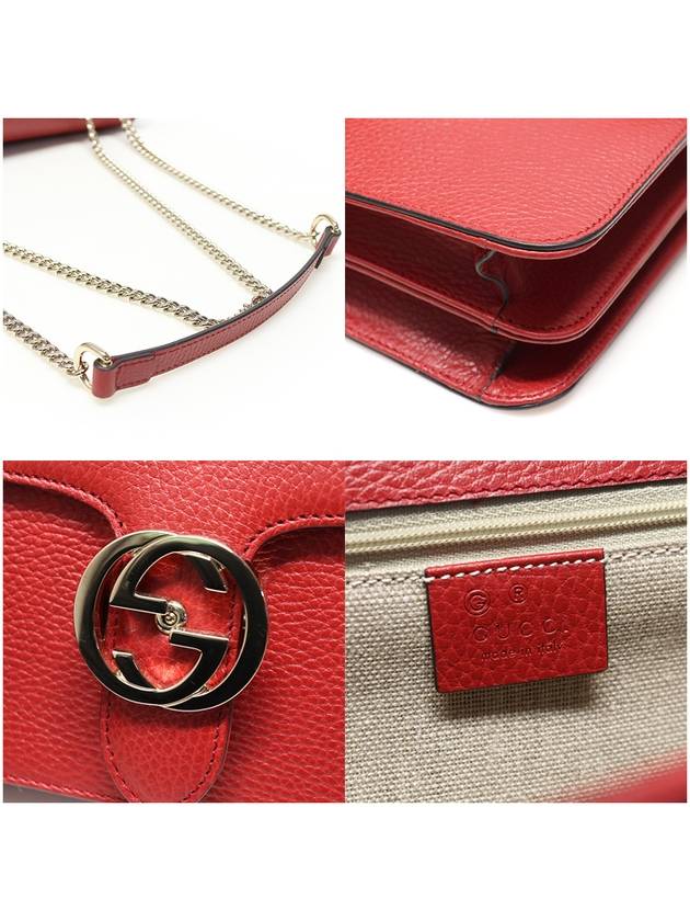 Gucci 510303 Red Leather Interlocking GG Gold Chain Medium Shoulder Bag - GUCCI - BALAAN 7