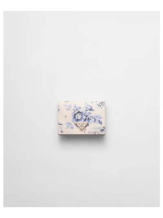 Floral Print Saffiano Leather Half Wallet Periwinkle Blue - PRADA - BALAAN 2