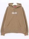 SW56 DK SAND box logo hoodie - SUPREME - BALAAN 1