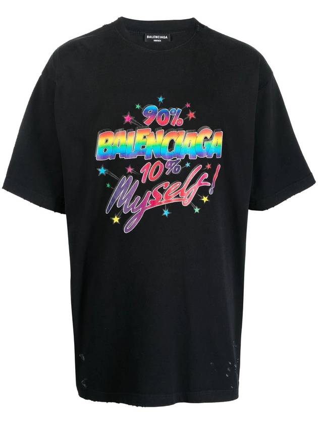 Rainbow Logo Short Sleeve T-Shirt Black - BALENCIAGA - BALAAN 1