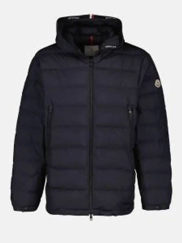 1A00010 54A81 778 CHAMBEYRON short down jacket 1225350 - MONCLER - BALAAN 1