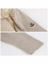 9B00024 M1131 200 Logo Patch Padded Wool Cardigan - MONCLER - BALAAN 6