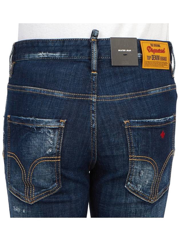 Dark Easy Wash Skater Jeans Blue - DSQUARED2 - BALAAN 8