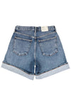 24 ss DAME Shorts Denim Pants A91971206CONT B0031062422 - AGOLDE - BALAAN 3