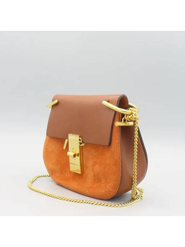 3S1032 Crossbody Bag - CHLOE - BALAAN 2