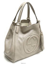 women shoulder bag - GUCCI - BALAAN 3