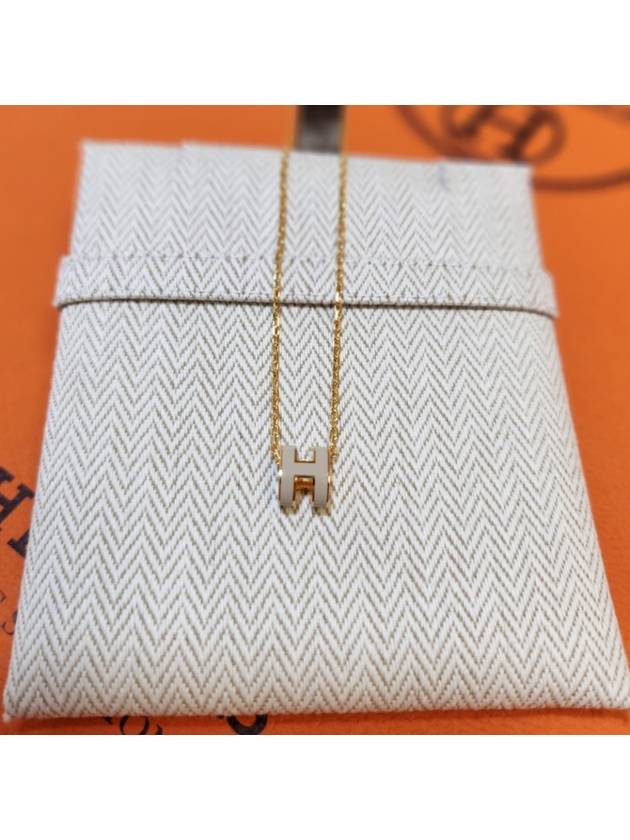 Mini Pop H Pendant Necklace Gold Marron Glace - HERMES - BALAAN 6