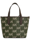 Eliza Extra Small Embossed Logo Tote Bag Green - MICHAEL KORS - BALAAN 6