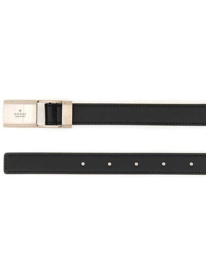 Gucci Belt With Buckle - GUCCI - BALAAN 2