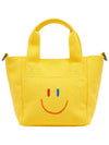 LaLa Small Cross Bag Yellow - LALA SMILE - BALAAN 4