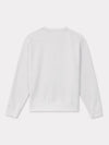 Lucky Tiger Embroidery Cotton Sweatshirt Pale Grey - KENZO - BALAAN 3