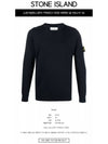 Logo Patch Round Neck Knit Top Navy - STONE ISLAND - BALAAN 3