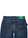 Women's Washed Mid-Rise Flare Denim Jeans Blue - BOTTEGA VENETA - BALAAN.