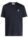 Logo Patch Chest Short Sleeve T-Shirt Navy - STONE ISLAND - BALAAN 2