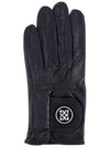 Men's Collection Golf Gloves Navy - G/FORE - BALAAN 2