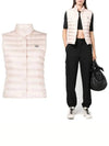 Rihanna Best Light Pink - MONCLER - BALAAN 2