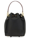 Logo Leather Bucket Bag Black - BALLY - BALAAN 3