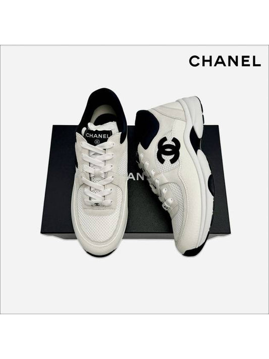 CC Logo Suede Tennis Low Top Sneakers Black - CHANEL - BALAAN 2