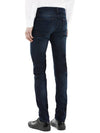 Acne Ace Oreo Skinny Jeans CA39815 RN131738 - ACNE STUDIOS - BALAAN 2