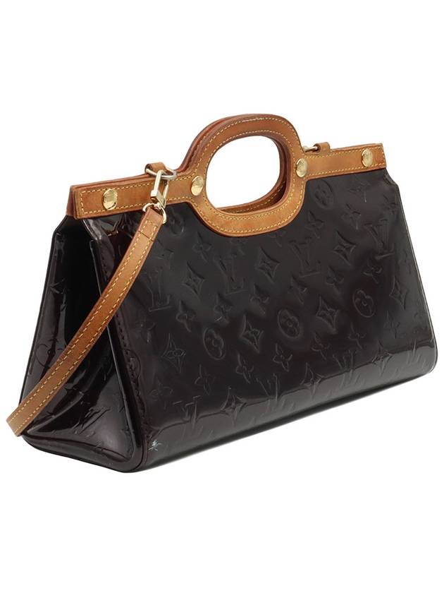 Monogram Vernis Amaranthe Luxburi Drive 2WAY M91995 - LOUIS VUITTON - BALAAN 4