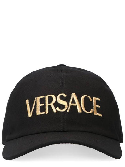 Embroidered Logo Ball Cap Black - VERSACE - BALAAN 2