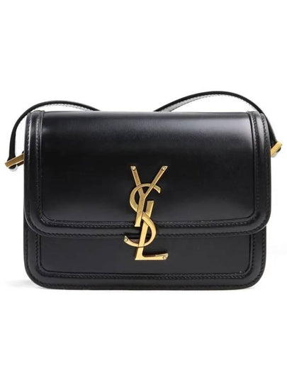 Gold Hardware Monogram Small Solferino Shoulder Bag Black - SAINT LAURENT - BALAAN 2