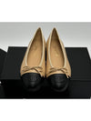 Two Tone Lambskin Ballerina Beige Black - CHANEL - BALAAN 2